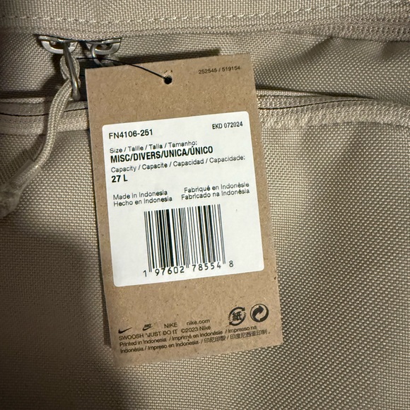 Nike Adult Utility Speed Backpack. Desert Tan. 27L. NWT. - Picture 4 of 6